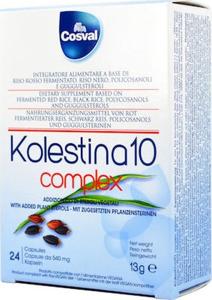 Nahrungsergänzungsmittel Cosval Vitamin Serum