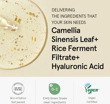 Serum One Thing Green Tea Serum