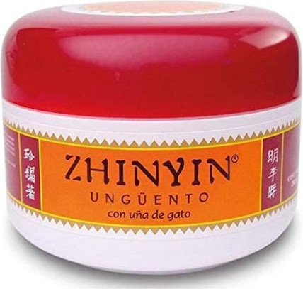 Vitamin Serum Plantapol