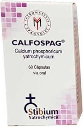 Capsule Heliostar Heliosar