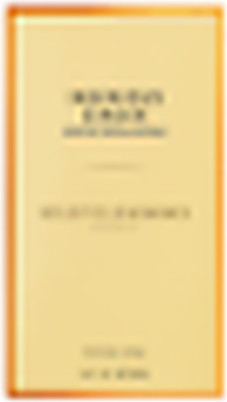 Eau De Parfum Goldfield & Banks Ingenious Ginger