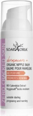 Увлажняющий лосьон для тела Soaphoria Dermacare Zero для потрескавшейся кожи