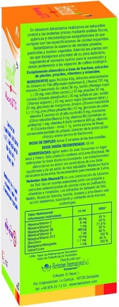 Herbetom Kids Жидкая Добавка Bioserum