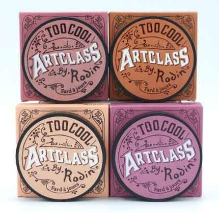 Blush Too Cool For School Artclass By Rodin