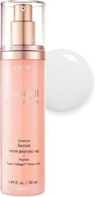 Сыворотка Etude House Moistfull Collagen Intense Face Serum