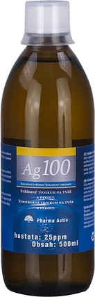 Коллоидное серебро спрей Pharma Activ