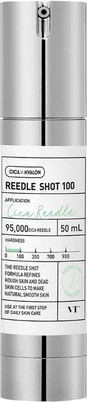 Ampoule Vt Cosmetics Reedle Shot 100 Booster For Deep Improvement Of Skin Texture