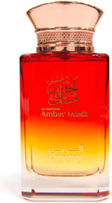 Eau De Parfum Al Haramain Amber Musk