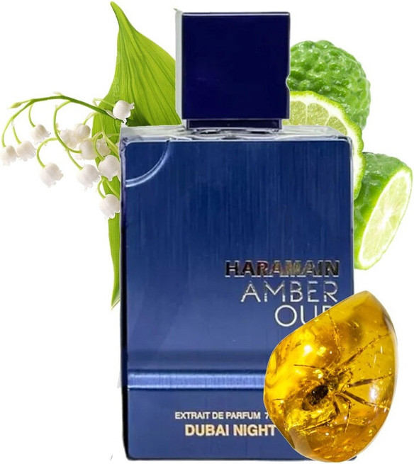 Extrait De Parfum Al Haramain Oud Night Dubai