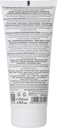 Мицеллярная эмульсия Dermedic MELUMIN