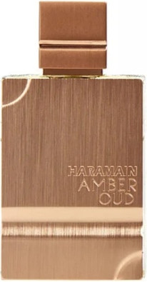 Eau De Parfum Al Haramain Amber Oud Amazing Collection