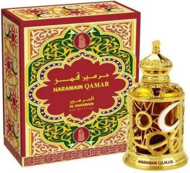 Eau De Parfum Al Haramain Azlan Oud Amber Edition