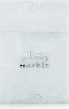 Eau De Parfum Nabeel Elite Collection