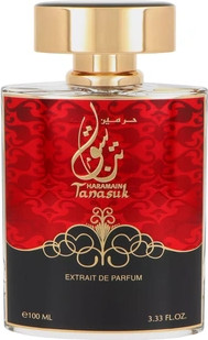 Eau De Parfum Al Haramain Tanasuk