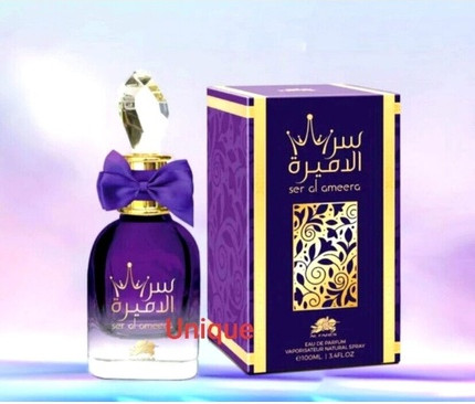 Eau de Parfum Al Fares Ser Al Ameera Woman