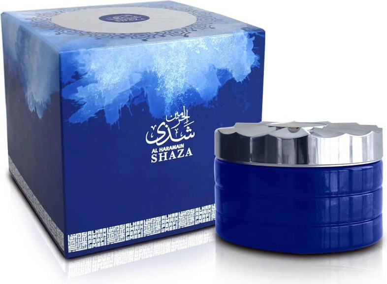 Diffuser Al Haramain Shaza Silver Oudh Maal Attar