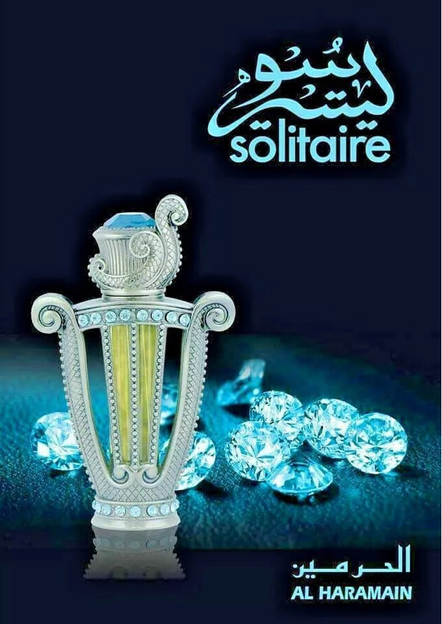 Parfümöl Al Haramain Solitaire