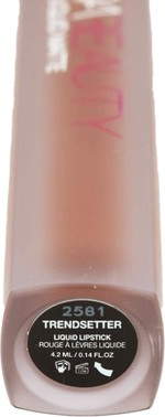 Lipstick Huda Beauty Liquid Matte Ultra-Comfort Transfer-proof Lipstick Trendsetter Brown Nude