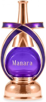 Perfume Oil Nabeel Manara