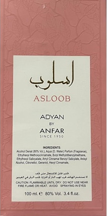 Eau De Parfum Ajmal Asloob