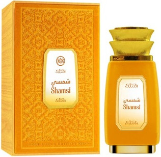 Eau De Parfum Nabeel Shamsi