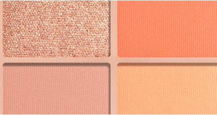 Палетка теней для век Huda Beauty Glowish