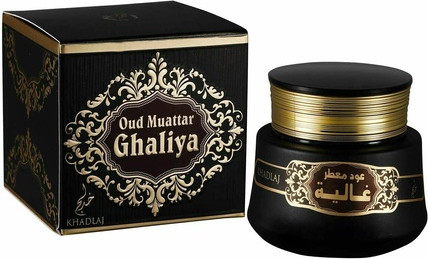 Wood Chip Incense Khadlaj Perfumes Oud Muattar Ghaliya