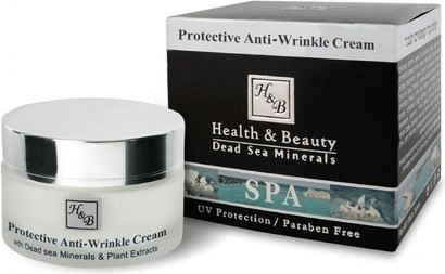 Cream H&B Anti-Aging Facial Care