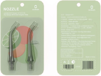 Ersatzdüse Oclean N10 Standard für Wasserflosser W10