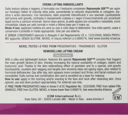 Gesichtscreme Bionike Defence Xage Ultimate