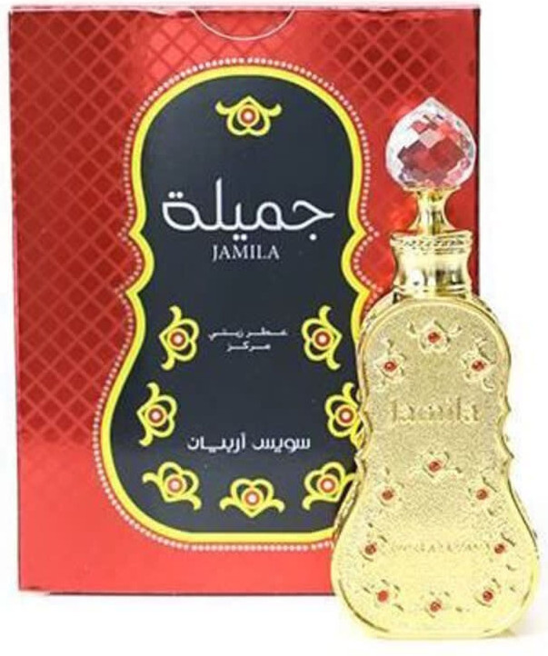 Perfume Oil Swiss Arabian Jamila