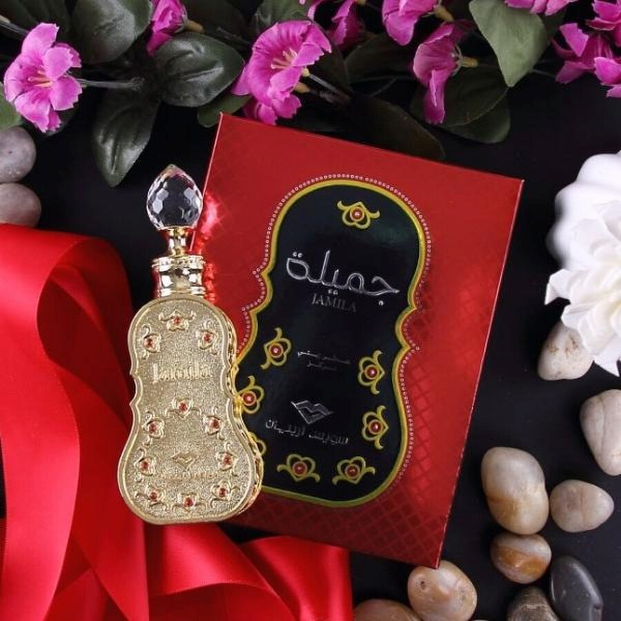 Perfume Oil Swiss Arabian Jamila