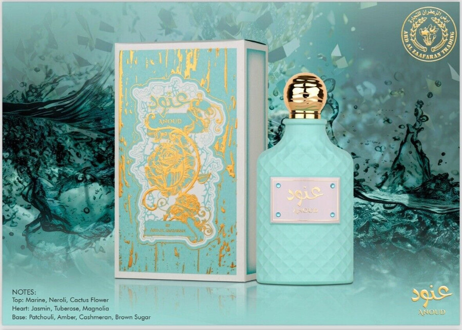 Eau De Parfum Ard Al Zaafaran Anoud