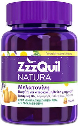 Добавка Zzzquil Natura Sleep