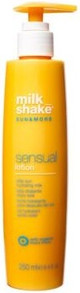 Lotion Milk Shake Sun & More Sensual Lotion