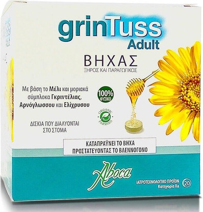 Aboca GrinTuss Adult Husten- und Schleimschutz mit Honig Tabletten