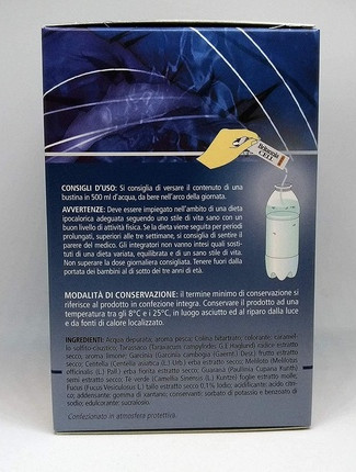 Bags Guam Cell Fucus Guarana Garcinia Drainage