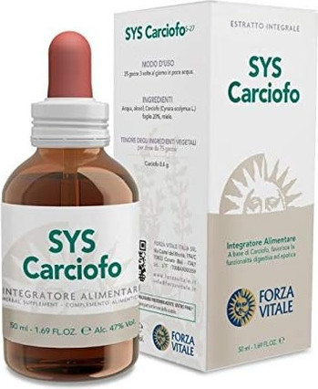 Витаминная сыворотка Forza Vitale Sys Artichoke