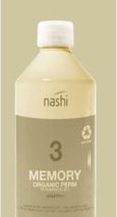 Органический биоперманентный набор Nashi Argan Nashi Memory