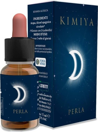 Увлажняющая сыворотка Forza Vitale