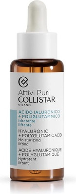 Сыворотка Collistar Ialuronic Acid + Polyglutamic