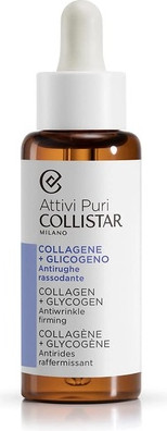 Collagen Serum Collistar Collagen + Glycogen Anti-Falten Straffungs-Behandlung