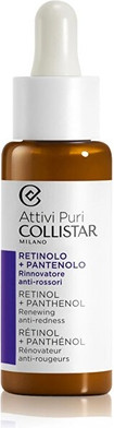 Serum Collistar Pure Actives