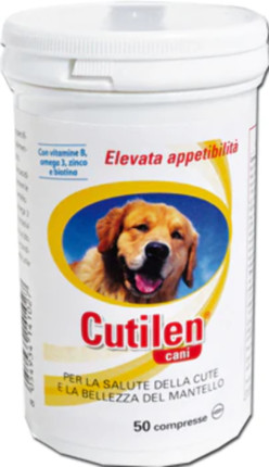 Таблетки Витаминные Trebifarma Cutilen Cani
