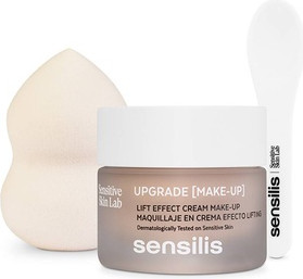 Foundation Sensilis Upgrade Makeup