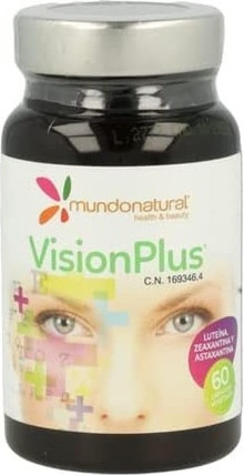 Capsules Mundo Natural Visionplus