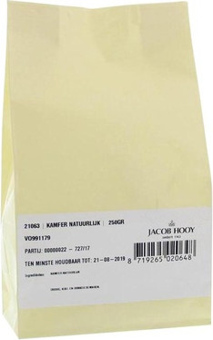 Эфирное масло Жасмин Jacob Hooy