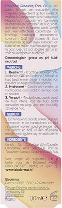 Facial Oil Biodermal Renewing Face Oil with Powerful Antioxidants Q10