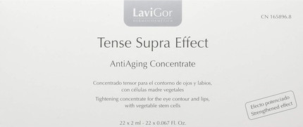 Vitamin Serum Lavigor Tense Supra Effect 100g