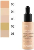 Anti-Pigmentation Spot Cream Sensilis